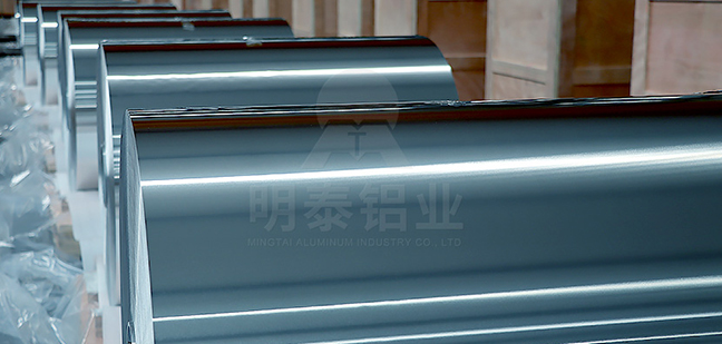 3004铝箔厂家_3004容器箔多少钱一吨_餐盒用铝箔3004